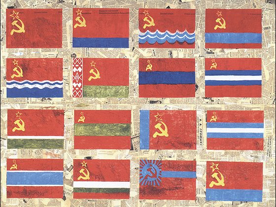 Agustin Parejo School. Du Côte de l’URSS, 1985. Colección Museo de Málaga